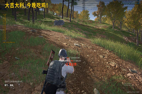 CF两个外挂的视觉透视自瞄效果